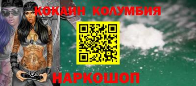 МДПВ Донецк