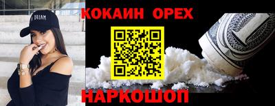 СК Гусев