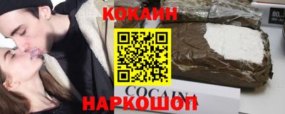 хмурый Донской