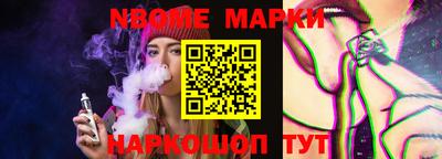 МДПВ Донецк