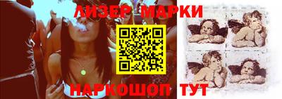 МДПВ Донецк
