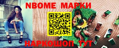 МДПВ Донецк