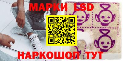 МДПВ Донецк