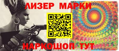 ALPHA-PVP Дубна