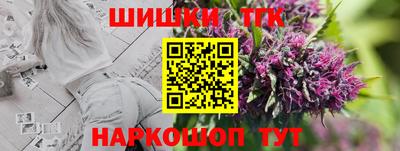 ALPHA-PVP Дубна