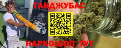 ALPHA-PVP Дубна