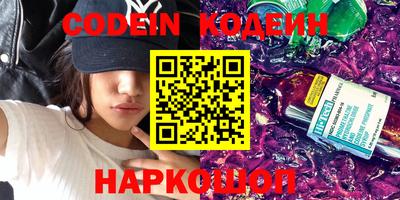 МДПВ Донецк