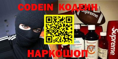 хмурый Донской