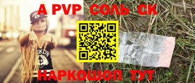 хмурый Донской