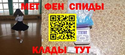 МДПВ Донецк