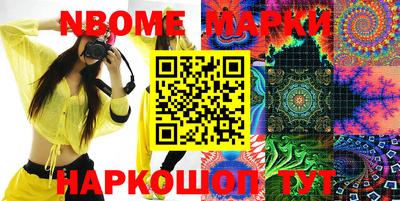 МДПВ Донецк