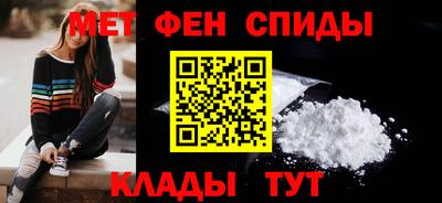 хмурый Донской