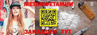 хмурый Донской