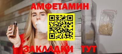 мдпв Гусь-Хрустальный
