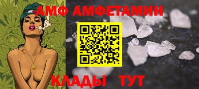 СК Гусев