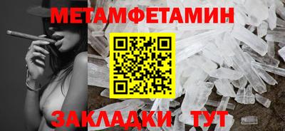 МДПВ Донецк