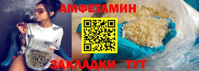 ALPHA-PVP Дубна