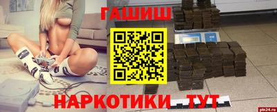 МДПВ Донецк