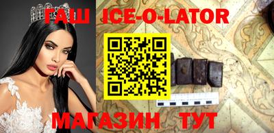 МДПВ Донецк