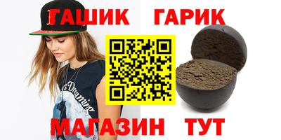 хмурый Донской