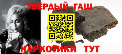 ALPHA-PVP Дубна