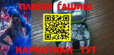 хмурый Донской