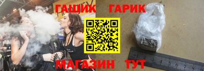 хмурый Донской