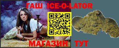 ALPHA-PVP Дубна