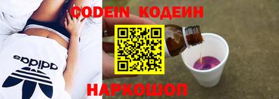 хмурый Донской