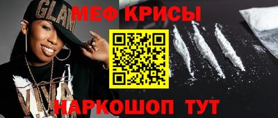 каннабис Гусиноозёрск