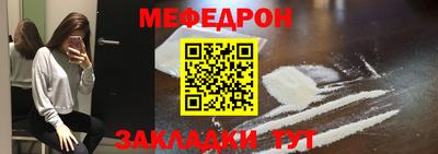 ALPHA-PVP Дубна